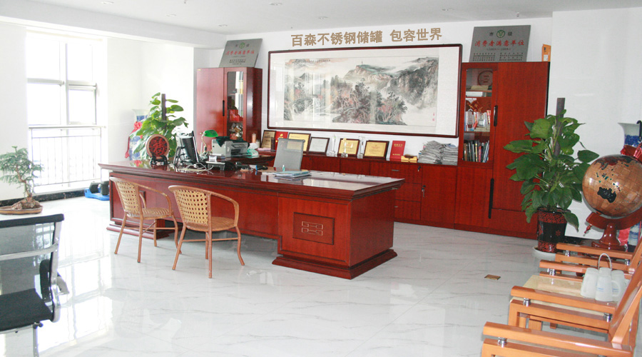 德州百森機械設備安裝有限公司是